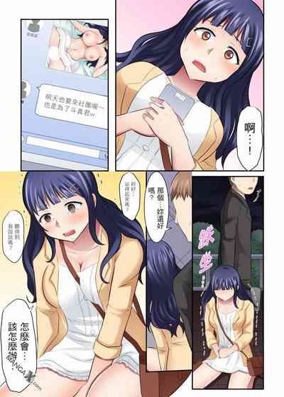 第11頁圖