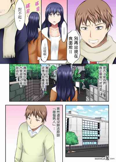 第11頁圖