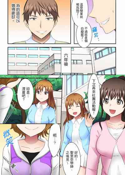 第15頁圖