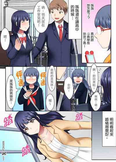 第3頁圖