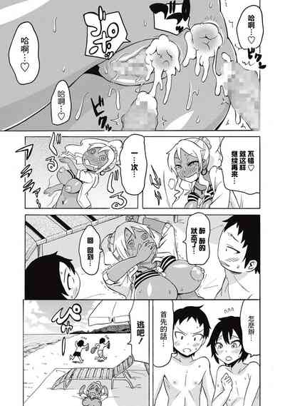 第19頁圖