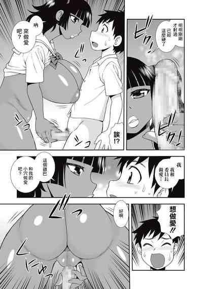 第11页图