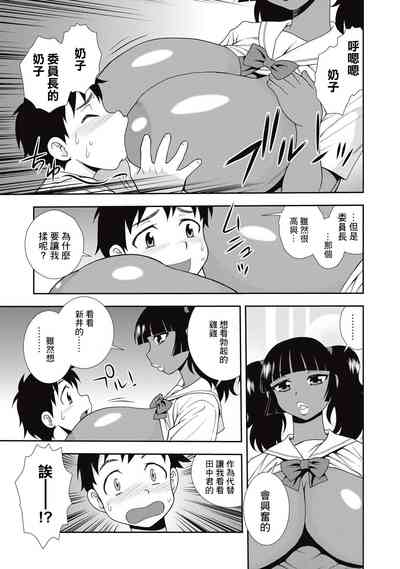 第7页图