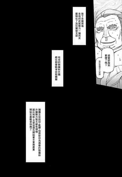 第27頁圖