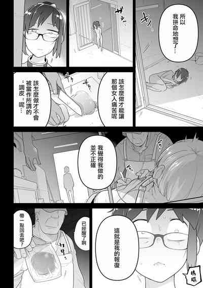 第27頁圖