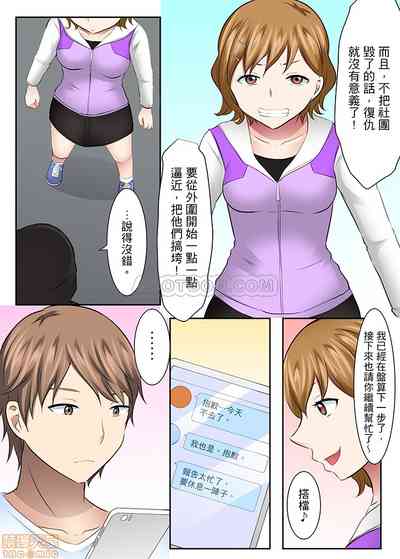 第11頁圖