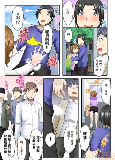 第15頁圖