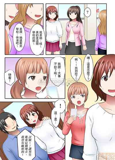 第7頁圖