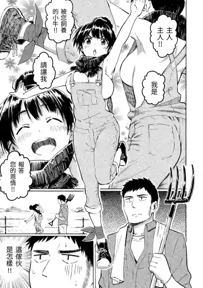 第107頁圖