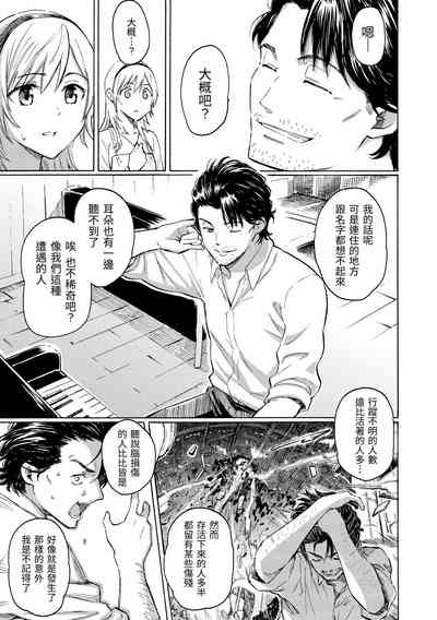 第151頁圖