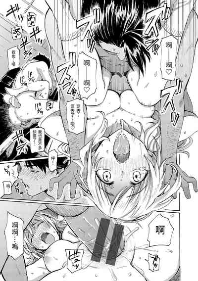 第163頁圖