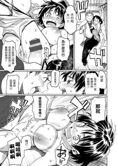 第27頁圖