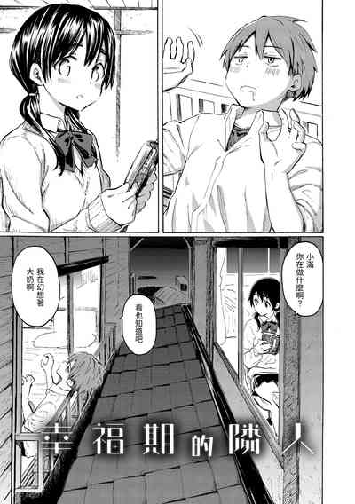 第39頁圖