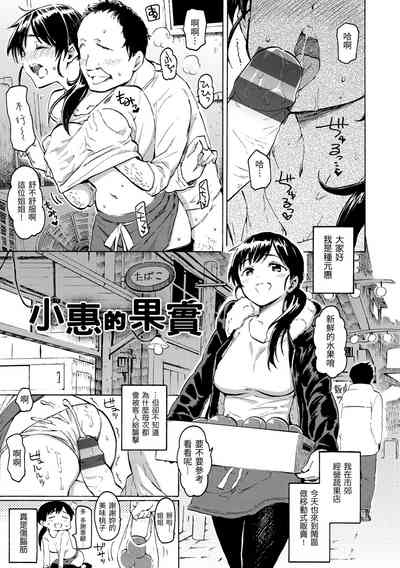 第95頁圖