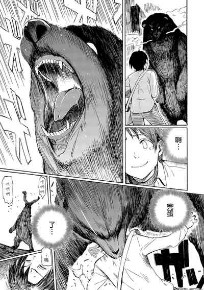 第119頁圖