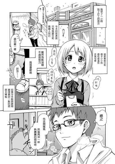 第171頁圖