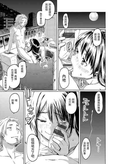 第203頁圖