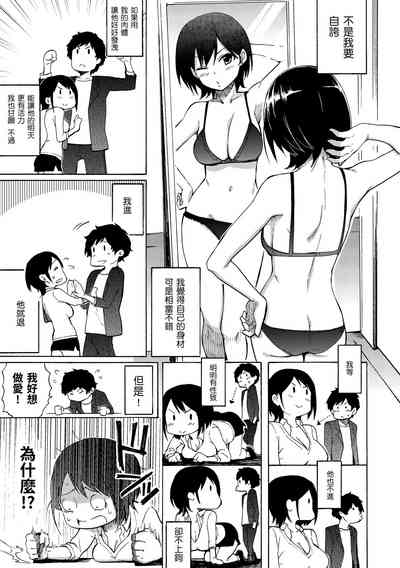第23頁圖