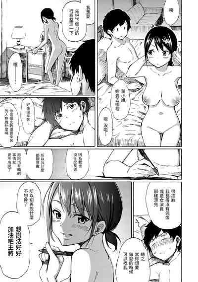 第27頁圖