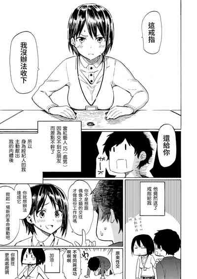 第39頁圖