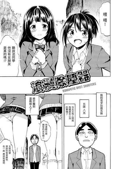 第79頁圖