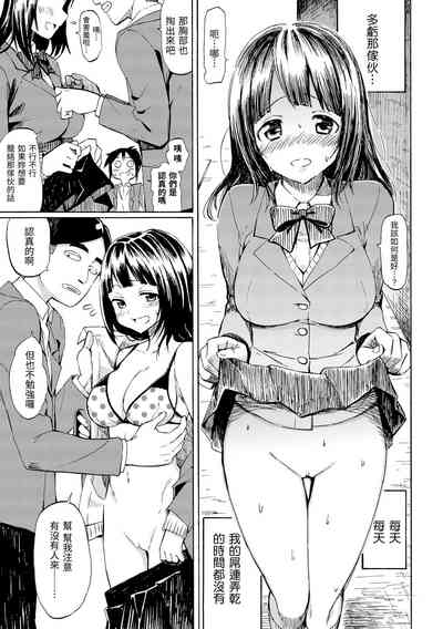 第83頁圖