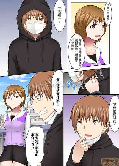 第11页图