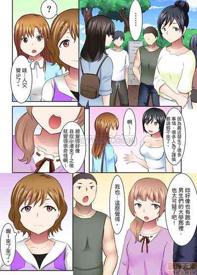 第7页图