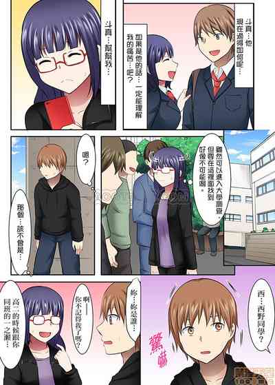 第11页图