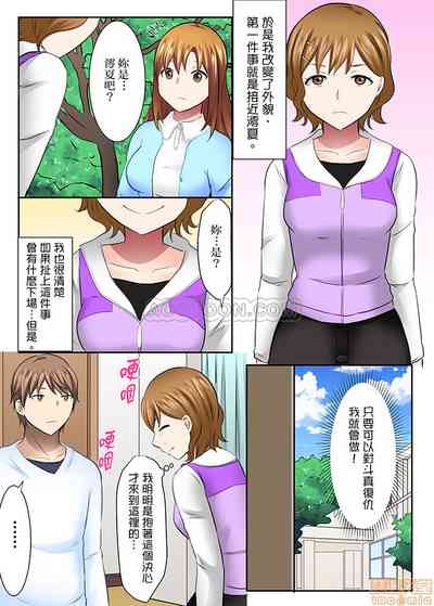 第15页图