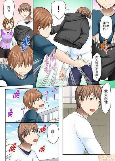 第15頁圖