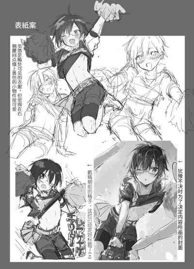 第19页图