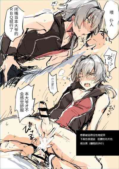 第27页图
