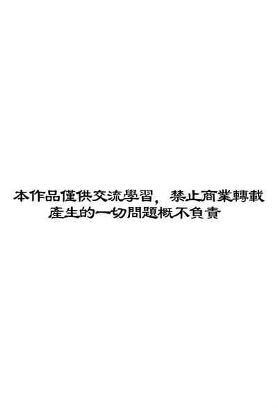 第27页图
