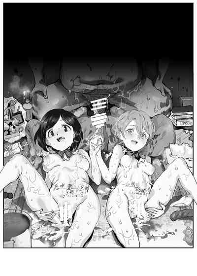 第3頁圖