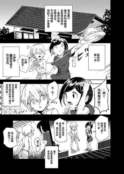 第47頁圖