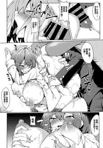 第11页图