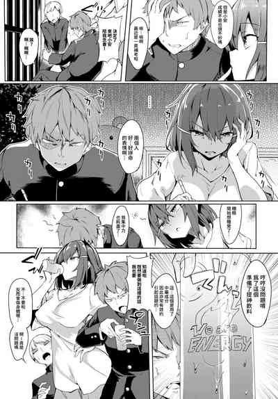 第3页图