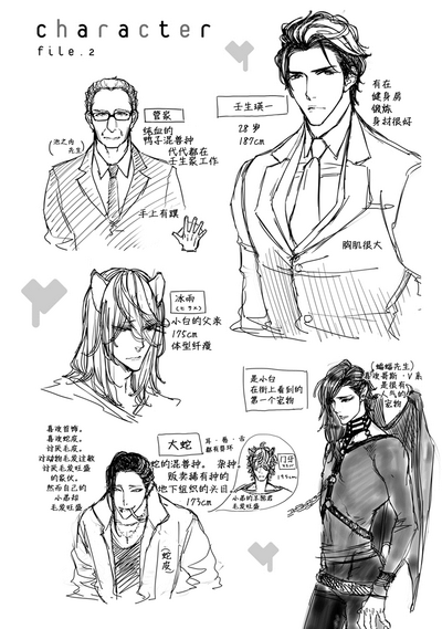 第103页图