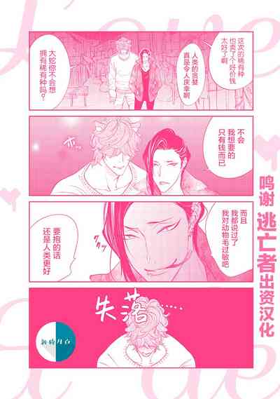 第179页图