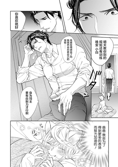 第27页图