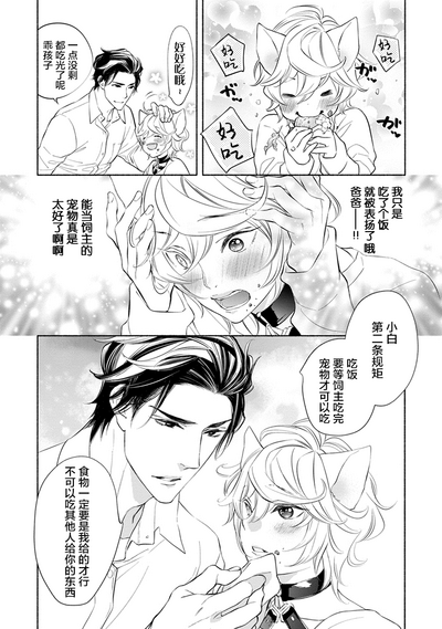 第35页图