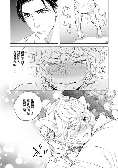 第39页图