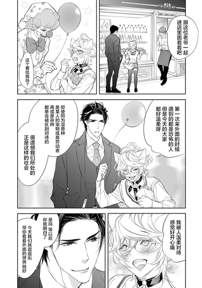 第63页图