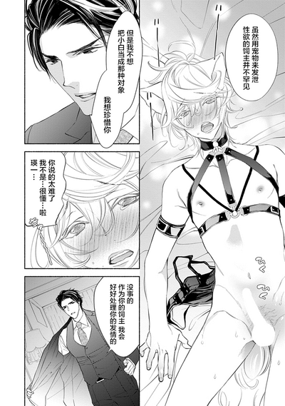 第71页图