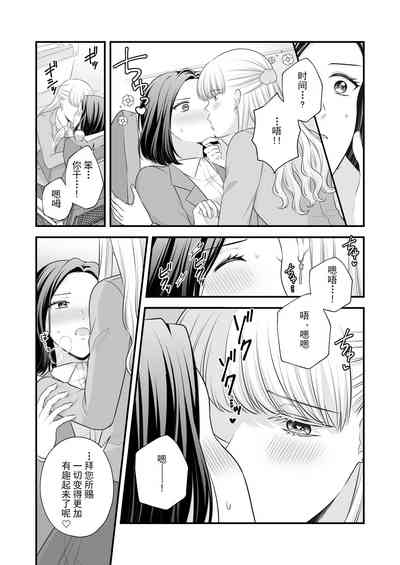 第31頁圖