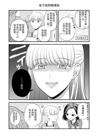 第35頁圖