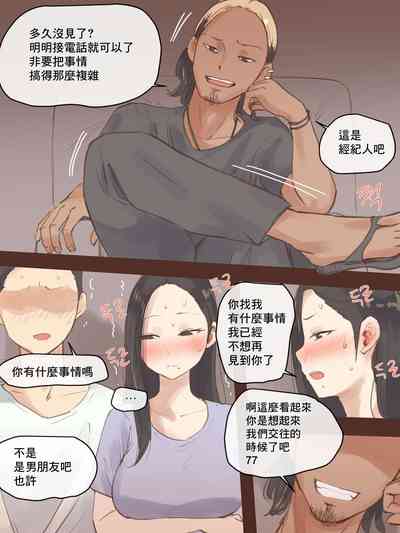 第11頁圖