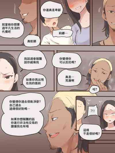 第15頁圖