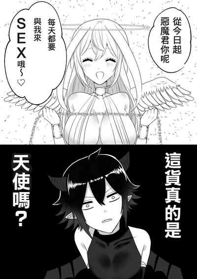 第7頁圖